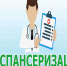 Внимание, информация!. - Юргамышский муниципальный округ
