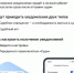 Получайте судебные уведомления на Госуслугах - Районный суд р.п. Юргамыш