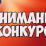 Объявлен ежегодный конкурс среди организаций округа на лучшие условия и охрану труда. - Юргамышский муниципальный округ