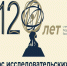 Открыта регистрация на конкурсы V Петербургского молодёжного исторического форума «Герои Отечества»!. - Юргамышский муниципальный округ